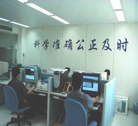計算機軟件產品檢驗員的職責、技能與發展路徑