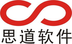 思道科技 以計算機軟件賦能眼鏡行業(yè)ERP，助力工廠廠商實現(xiàn)智能化升級