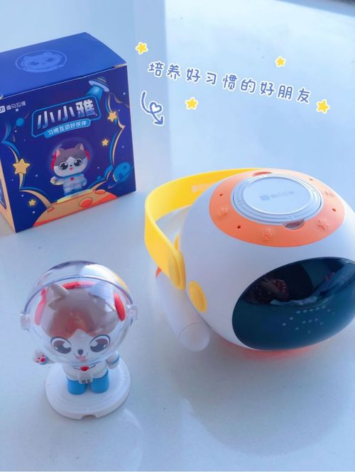 早教機怎么挑 孩子好習慣養成就選它